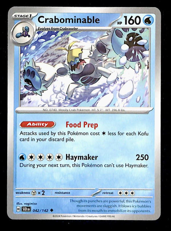 Stellar Crown Commons/Uncommon's