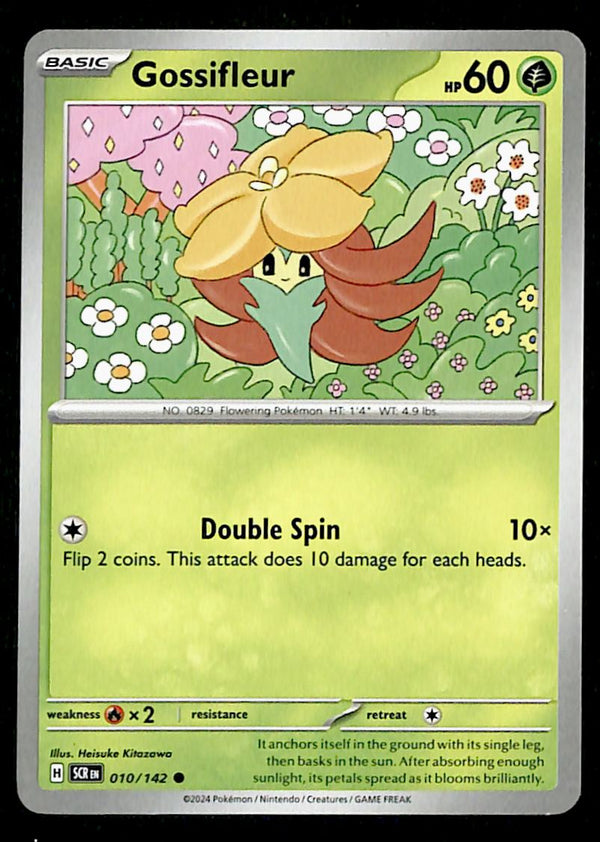 Stellar Crown Commons/Uncommon's