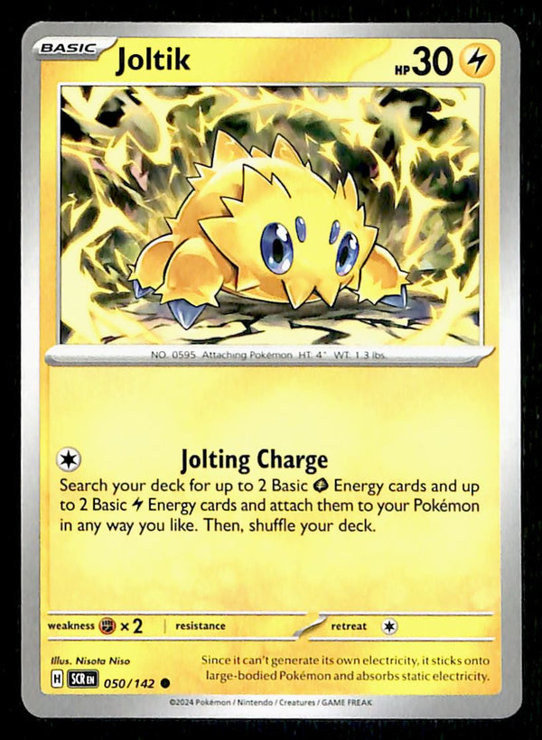 Stellar Crown Commons/Uncommon's