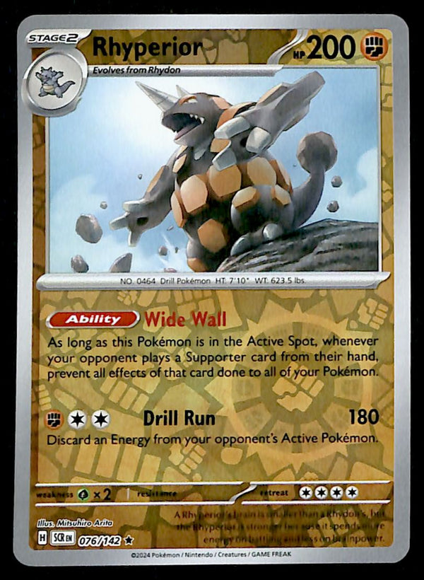 Stellar Crown Commons/Uncommon's