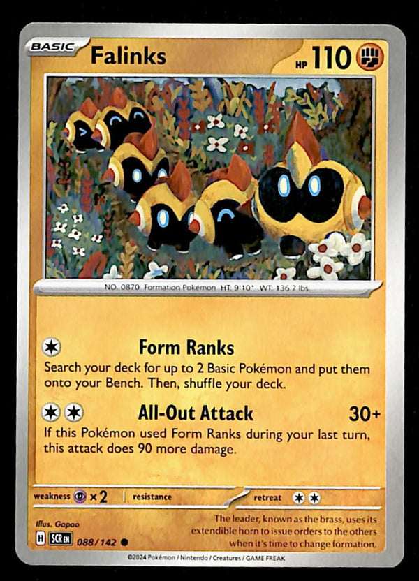 Stellar Crown Commons/Uncommon's