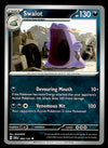 Stellar Crown Commons/Uncommon's