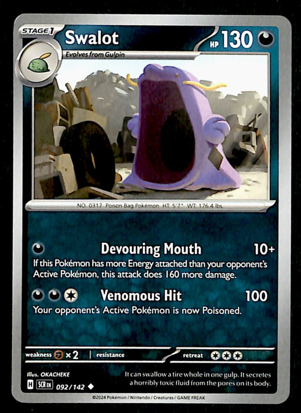 Stellar Crown Commons/Uncommon's