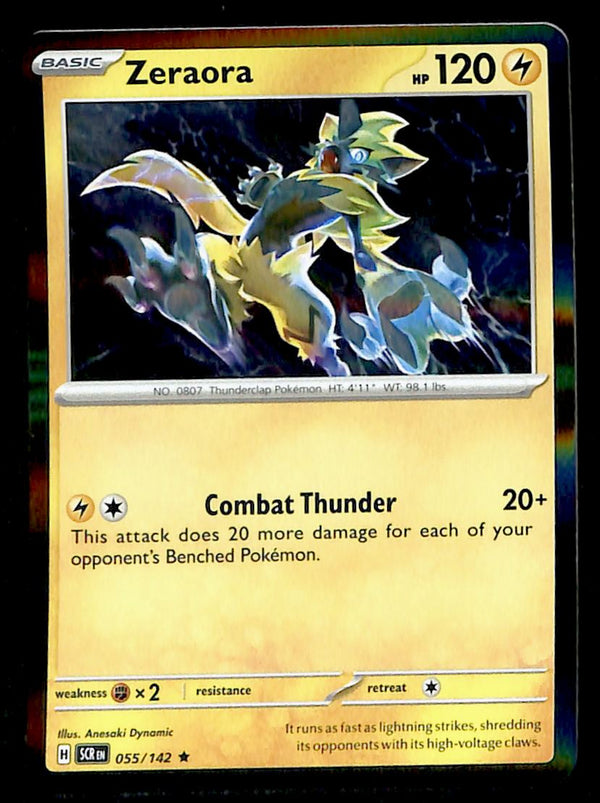Stellar Crown Commons/Uncommon's