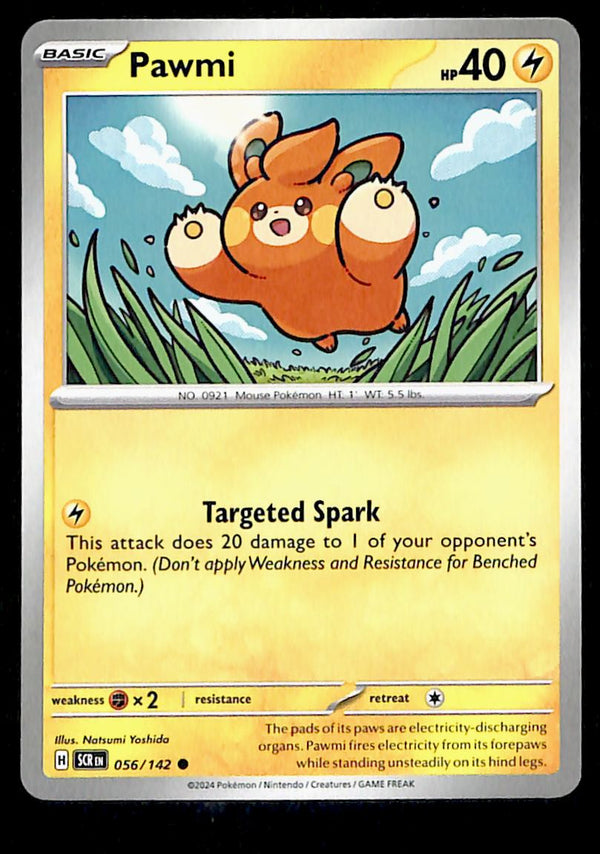 Stellar Crown Commons/Uncommon's