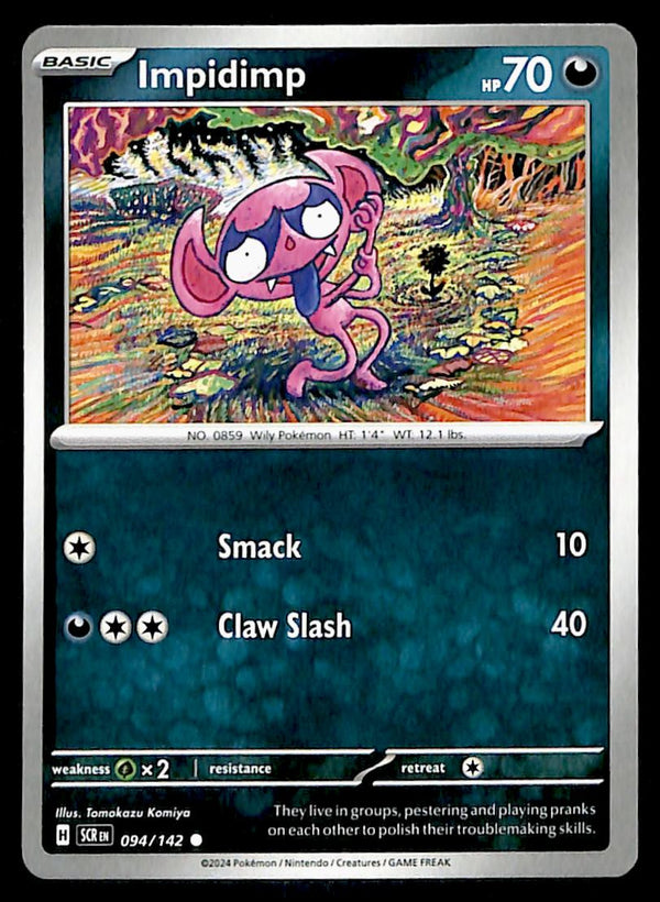 Stellar Crown Commons/Uncommon's
