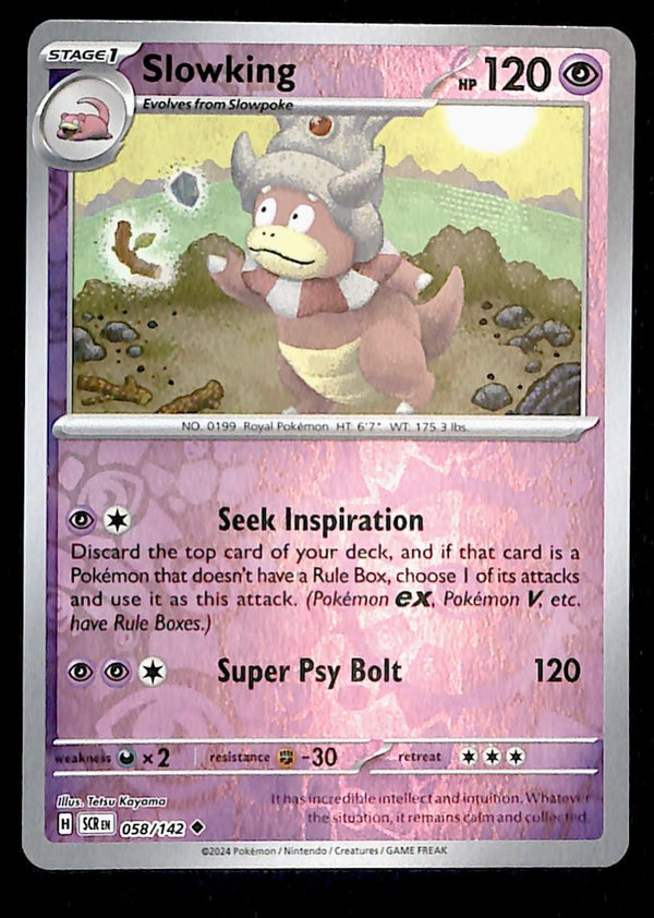 Stellar Crown Commons/Uncommon's