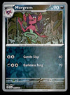 Stellar Crown Commons/Uncommon's