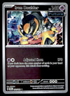 Stellar Crown Commons/Uncommon's