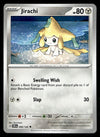 Stellar Crown Commons/Uncommon's