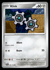 Stellar Crown Commons/Uncommon's