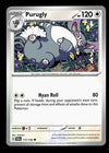 Stellar Crown Commons/Uncommon's