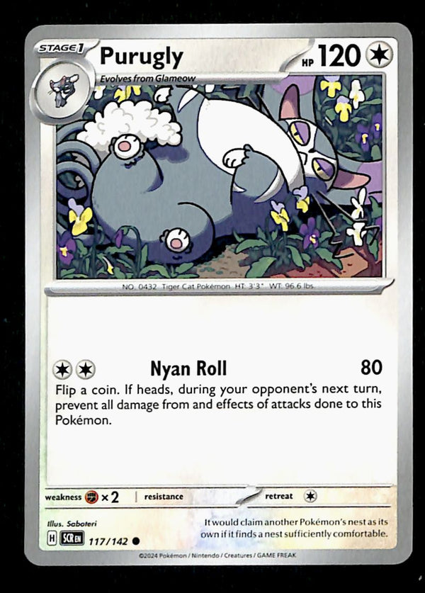Stellar Crown Commons/Uncommon's