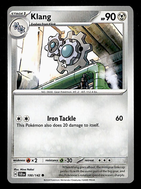 Stellar Crown Commons/Uncommon's