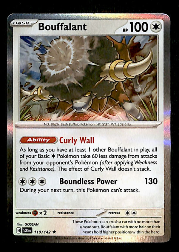 Stellar Crown Commons/Uncommon's