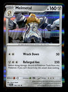 Stellar Crown Commons/Uncommon's