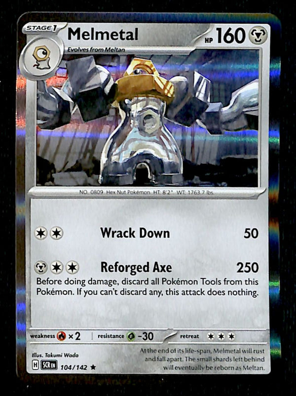Stellar Crown Commons/Uncommon's