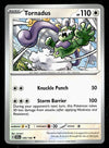 Stellar Crown Commons/Uncommon's