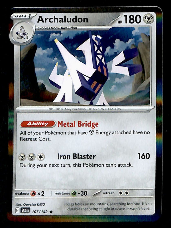 Stellar Crown Commons/Uncommon's