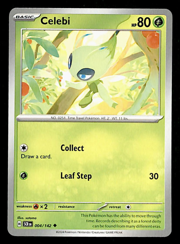Stellar Crown Commons/Uncommon's