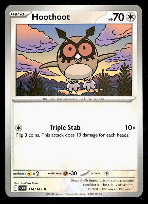 Stellar Crown Commons/Uncommon's