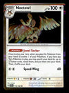 Stellar Crown Commons/Uncommon's