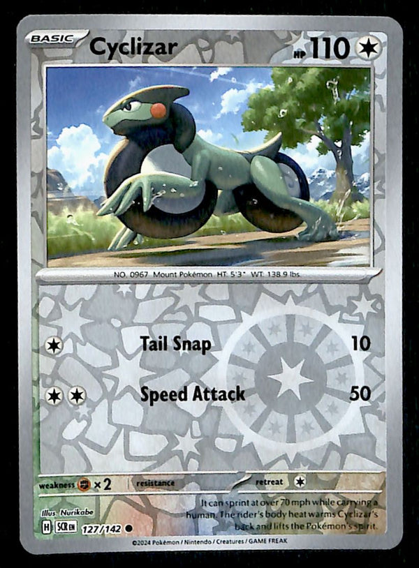 Stellar Crown Commons/Uncommon's