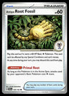Stellar Crown Commons/Uncommon's