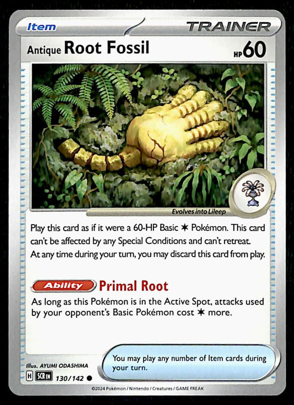 Stellar Crown Commons/Uncommon's