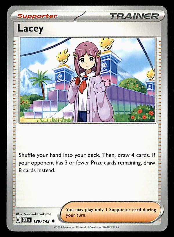Stellar Crown Commons/Uncommon's