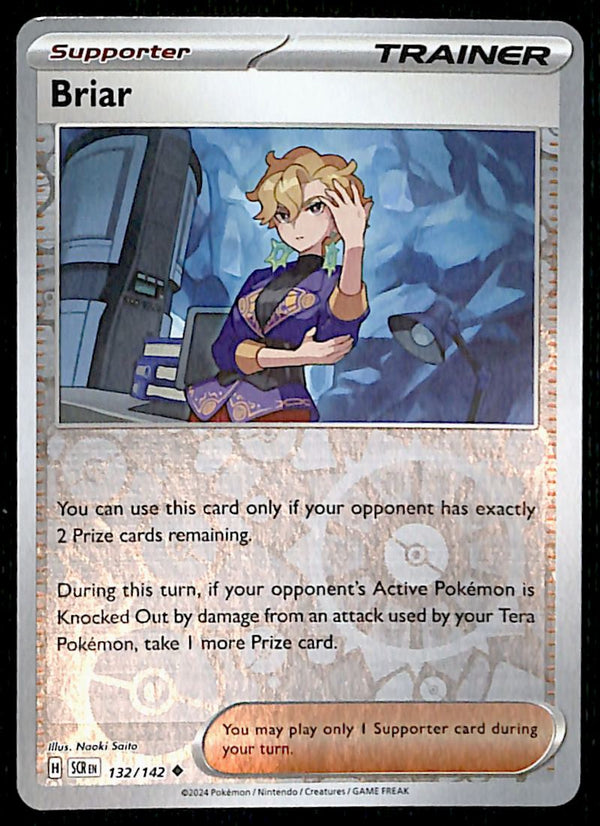 Stellar Crown Commons/Uncommon's