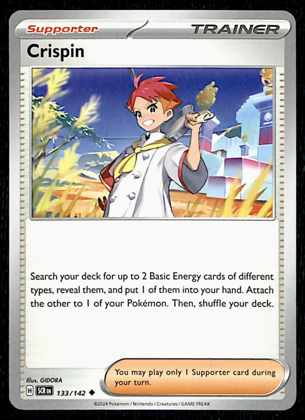 Stellar Crown Commons/Uncommon's