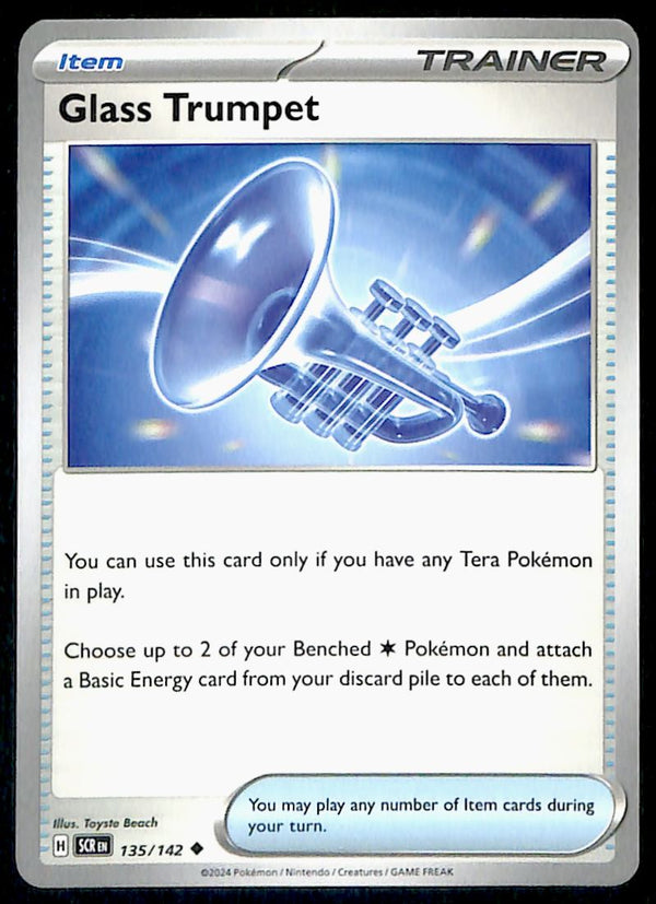 Stellar Crown Commons/Uncommon's