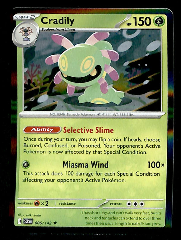 Stellar Crown Commons/Uncommon's