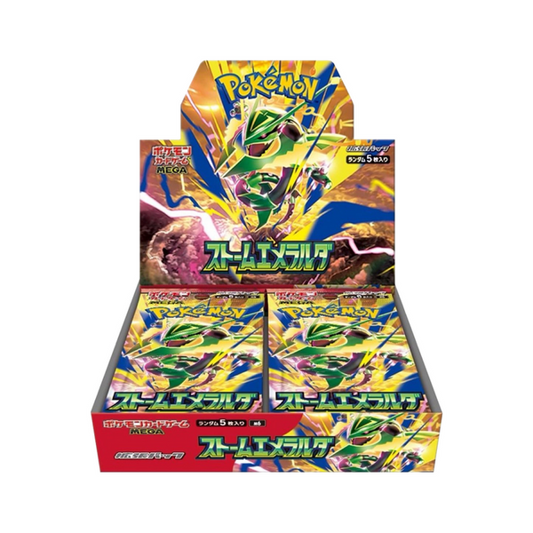 Storm Emeralda Japanese Booster Box