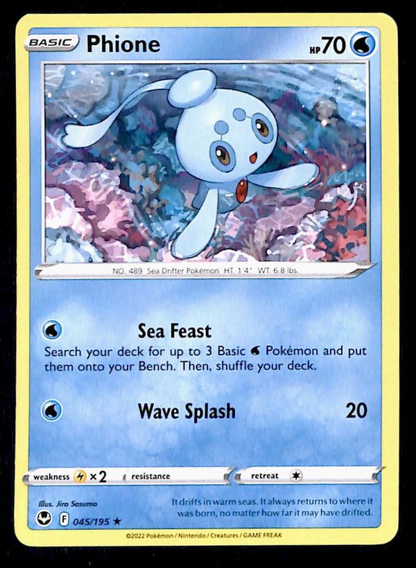 Silver Tempest Commons and Uncommons