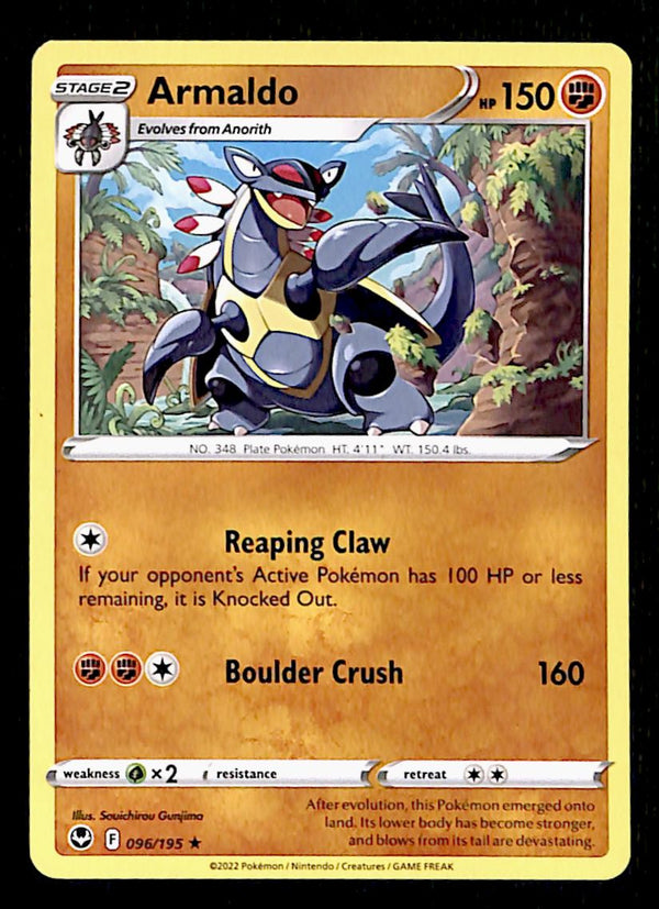 Silver Tempest Commons and Uncommons
