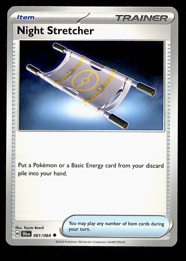 Shrouded Fable Commons/Uncommon's