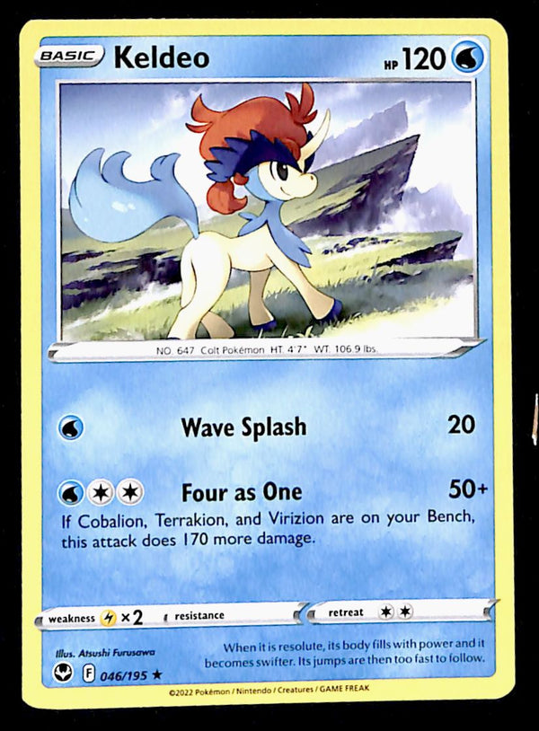 Silver Tempest Commons and Uncommons
