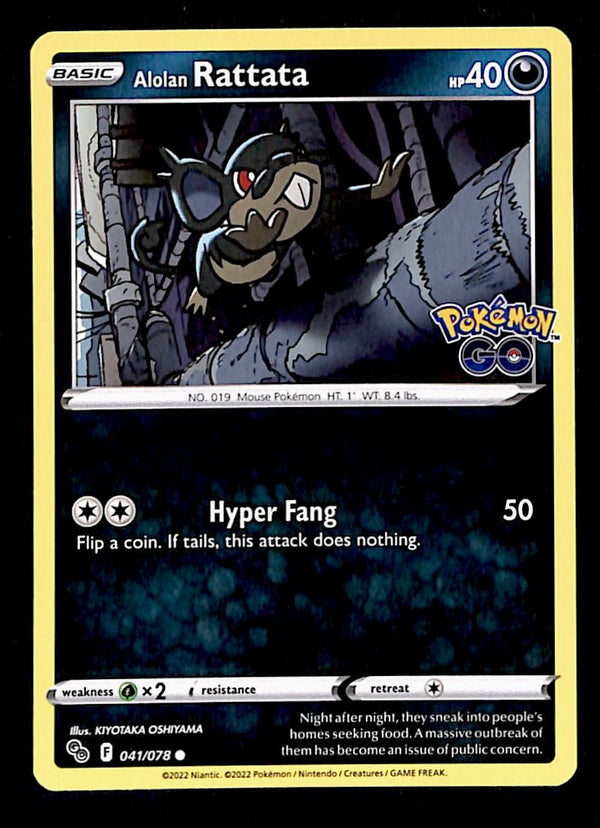Pokemon Go Commons and Uncommons