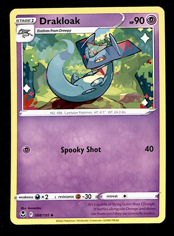 Silver Tempest Commons and Uncommons