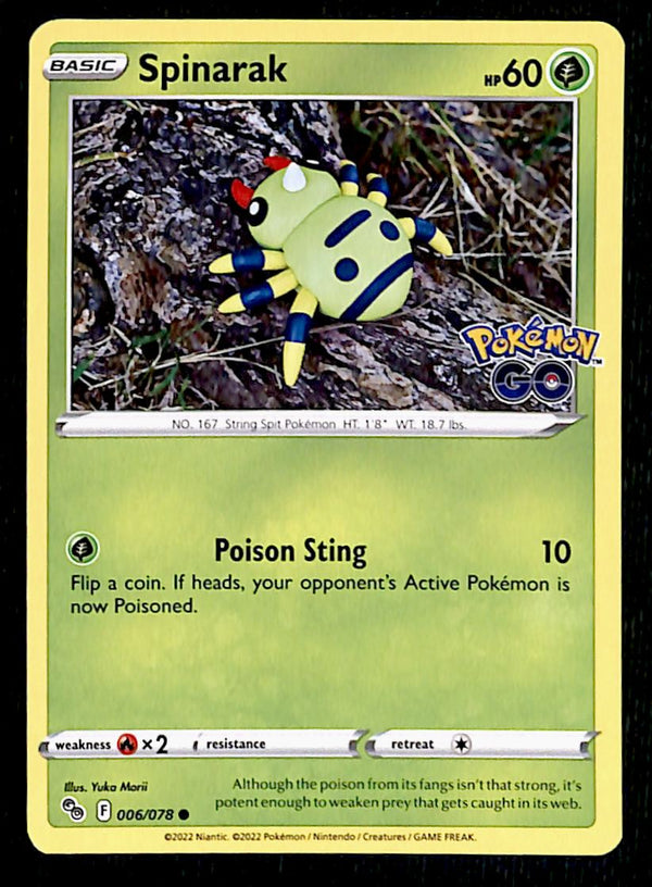 Pokemon Go Commons and Uncommons