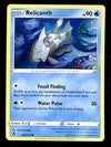 Silver Tempest Commons and Uncommons