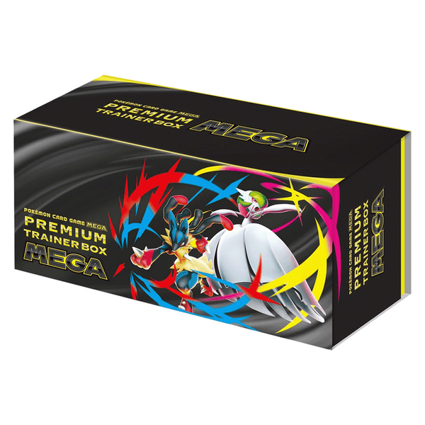 Mega Trainer Japanese Box