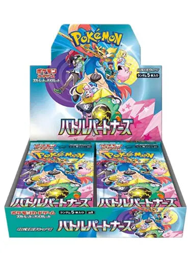 Battle Partners Japanese Booster Box