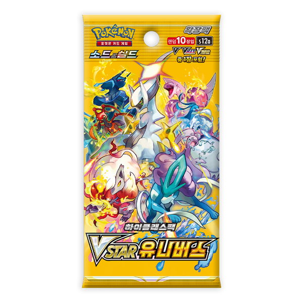 V Star Universe Japanese Booster Pack