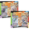 Pokemon Back To School Eraser Blister